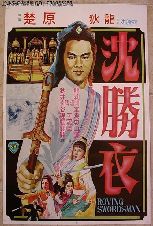 艾里森山大学 Art diploma